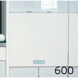 Immagine di meccanismi tavoli estraibili homework l 600 set 1 tavolo c/tappi                                                                                           