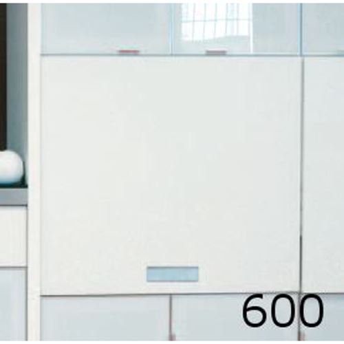 Immagine di meccanismi tavoli estraibili homework l 600 set 1 tavolo c/tappi                                                                                           