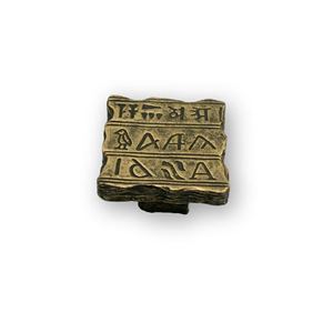 Immagine di pomoli s-h100 mm. 46 plastica ottone antico 47 a:46 h:31                                                                                           