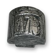 Immagine di pomoli s-h101 mm. 34 plastica argento antico 34 a:34 h:29                                                                                           