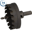 Visualizza i dettagli per fresa a tazza Profit Hm Cutter diametro mm 74 con punta di centraggio  Immagine di fresa a tazza Profit Hm Cutter diametro mm 74 con punta di centraggio