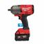Immagine di M18 ONEFHIWP12-502X Milwaukee Avvitatore a impulsi alta potenza 18 Volt 1/2" 5,0Ah Tecnologia Fuel ONE KEY valigetta HeavyDuty con perno P 