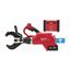 Immagine di M18 HCC75R-502C Milwaukee Tagliacavi idraulica per cavi interrati rame/alluminio 18V 2x5,0Ah Tecnologia ONE KEY - con Ganascia e REMOTE CONTROL 