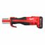 Immagine di M18 BLHPT-202C Milwaukee Pressatrice idraulica 18V 2,0Ah senza ganasce - motore Brushless 