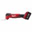 Immagine di M18 FMT-502X Milwaukee Utensile Multifunzione 18 Volt 5.0Ah Tecnologia Fuel valigetta HeavyDuty 