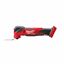 Immagine di M18 FMT-0X Milwaukee Utensile Multifunzione 18 Volt Tecnologia Fuel valigetta HeavyDuty senza batteria 