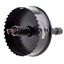 Immagine di Milwaukee Sega a tazza Shockwave 38 mm 