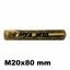 Immagine di MVA M20 x 80 mm 