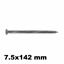 Immagine di MRS-U diametro 7,5x142 mm 