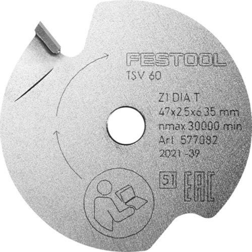 Immagine di Festool Lama incisore DIA 47x2,5x6,35 T1 
