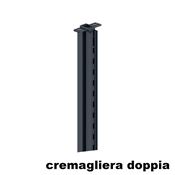 Immagine di Set con accessori palo con cremagliere su 2 lati fino a 3000 mm verniciato grafite per sistema parete Grid 