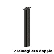 Immagine di Set con accessori palo con cremagliere su 2 lati fino a 3000 mm verniciato metalgrey per sistema parete Grid 