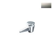 Immagine di Reggimensola U1427 metallo pressofuso 65 mm finitura nichel satinato 
