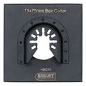 Immagine di lame multicutter smart hbc 75 foro quadro mm. 75x75                                                                                           